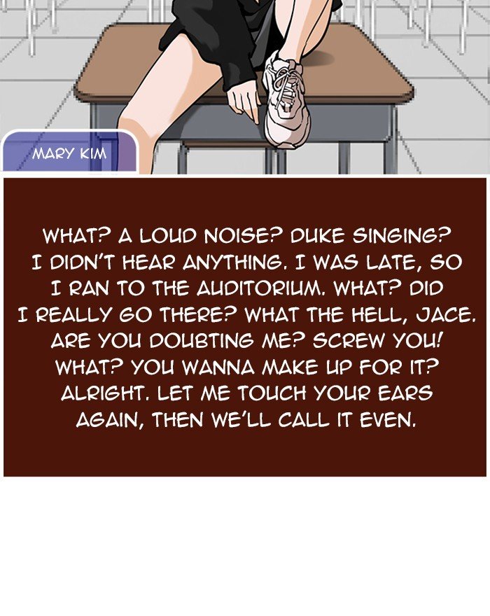 Page 111 of Chapter 215