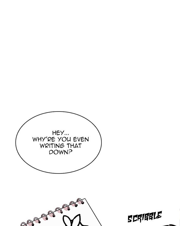 Page 112 of Chapter 215