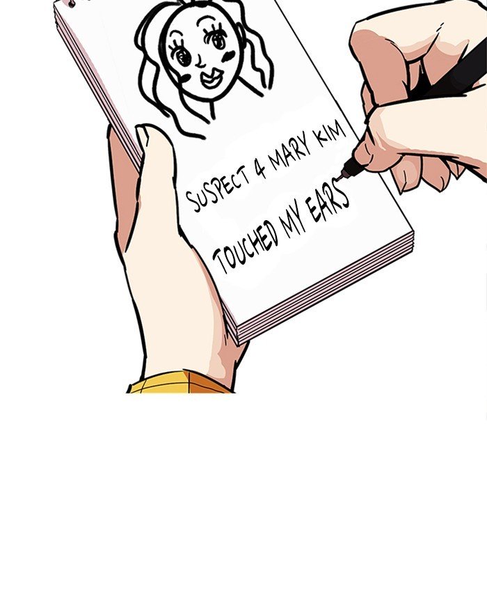 Page 113 of Chapter 215