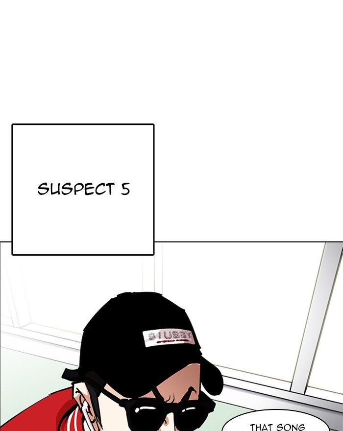 Page 115 of Chapter 215