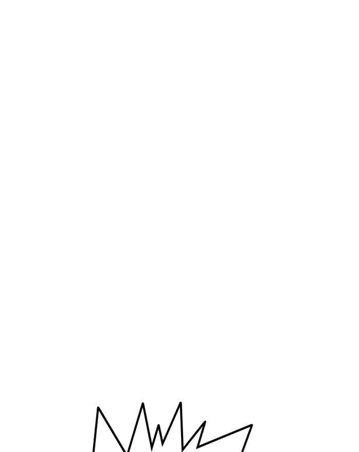 Page 12 of Chapter 215