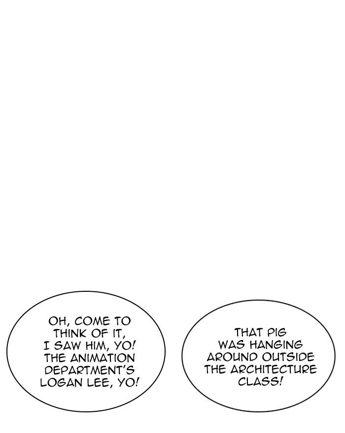 Page 121 of Chapter 215
