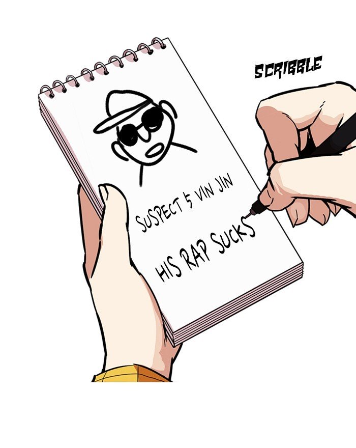Page 122 of Chapter 215