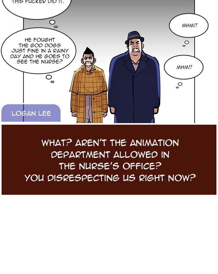 Page 131 of Chapter 215