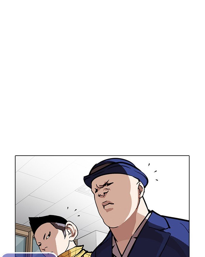 Page 132 of Chapter 215