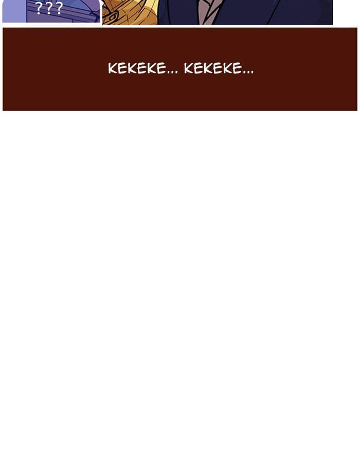 Page 133 of Chapter 215