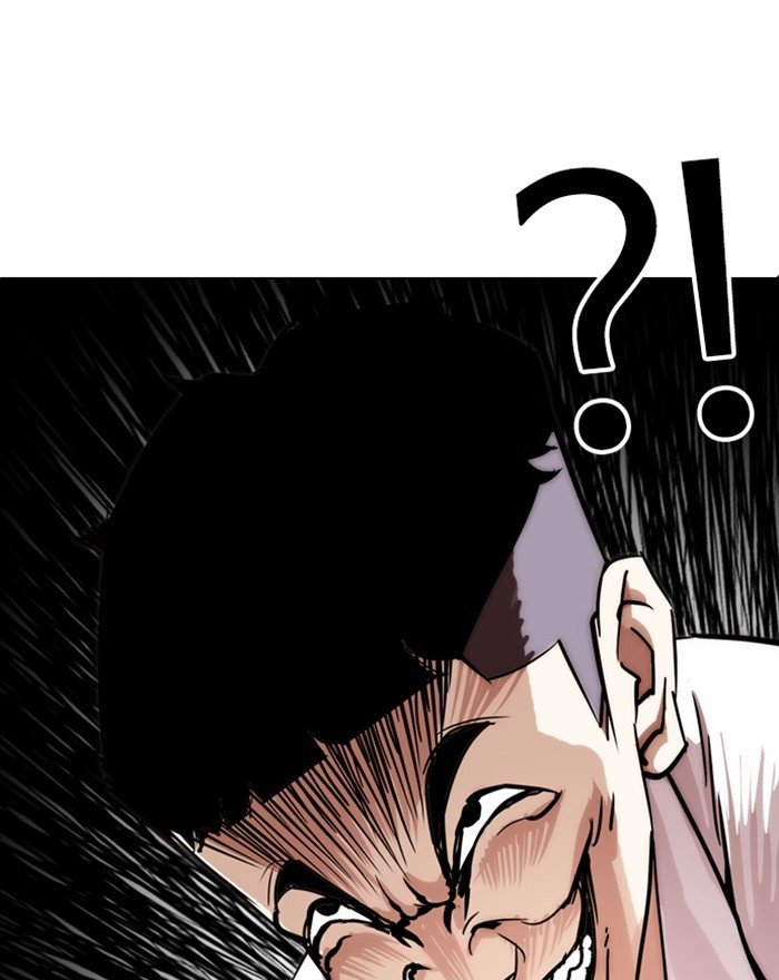 Page 134 of Chapter 215