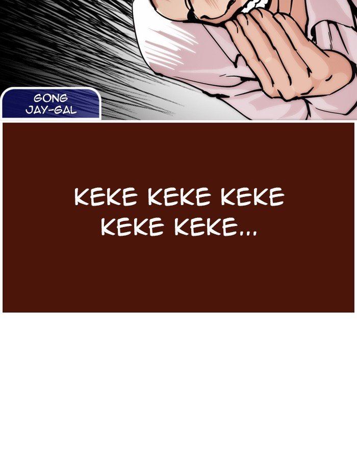 Page 135 of Chapter 215