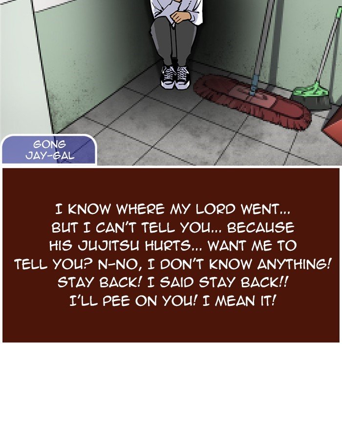 Page 137 of Chapter 215
