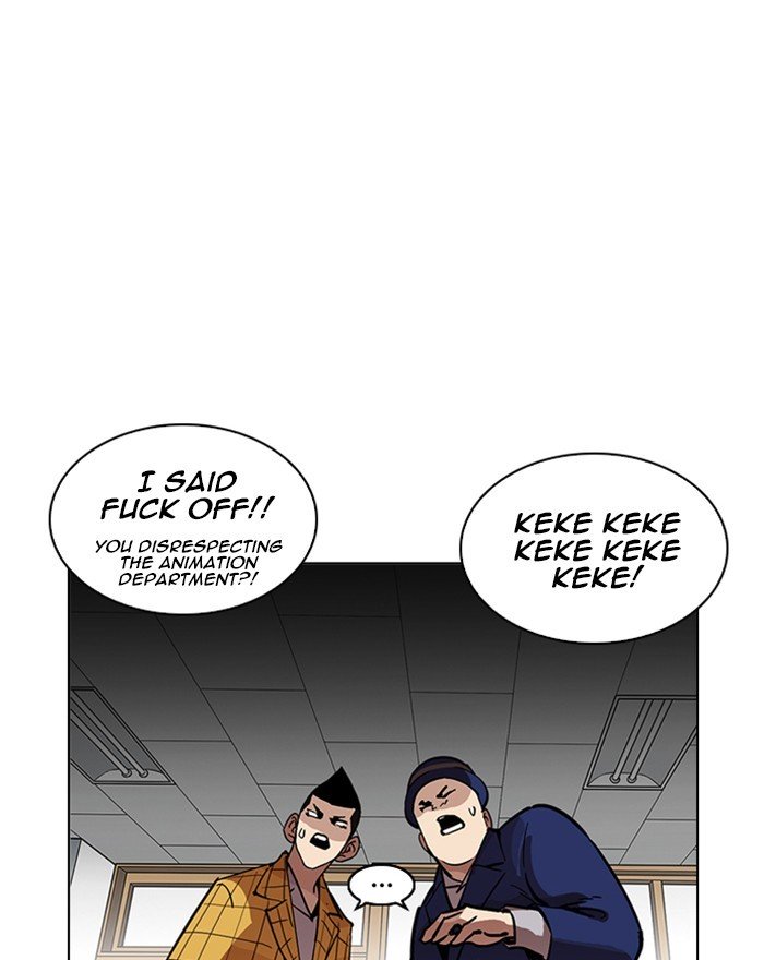 Page 138 of Chapter 215