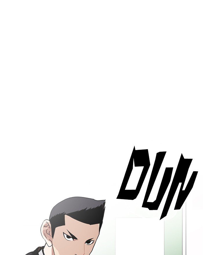 Page 14 of Chapter 215