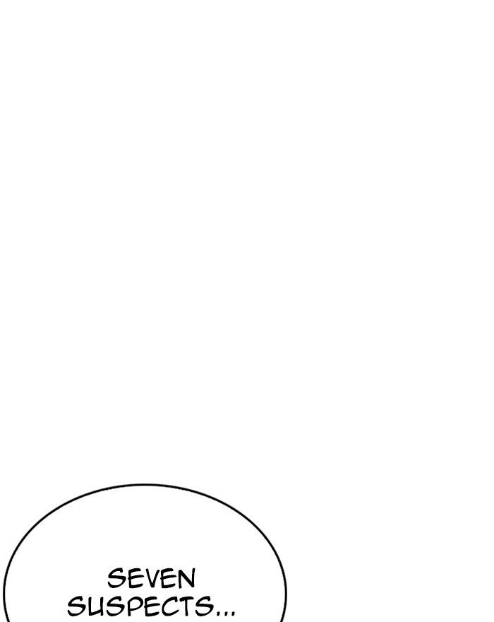Page 145 of Chapter 215