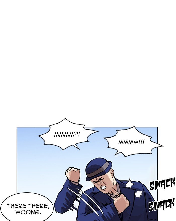 Page 148 of Chapter 215