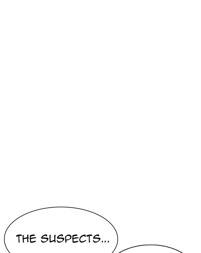 Page 151 of Chapter 215