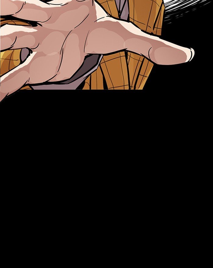 Page 153 of Chapter 215