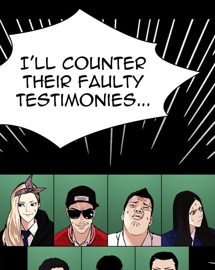 Page 154 of Chapter 215