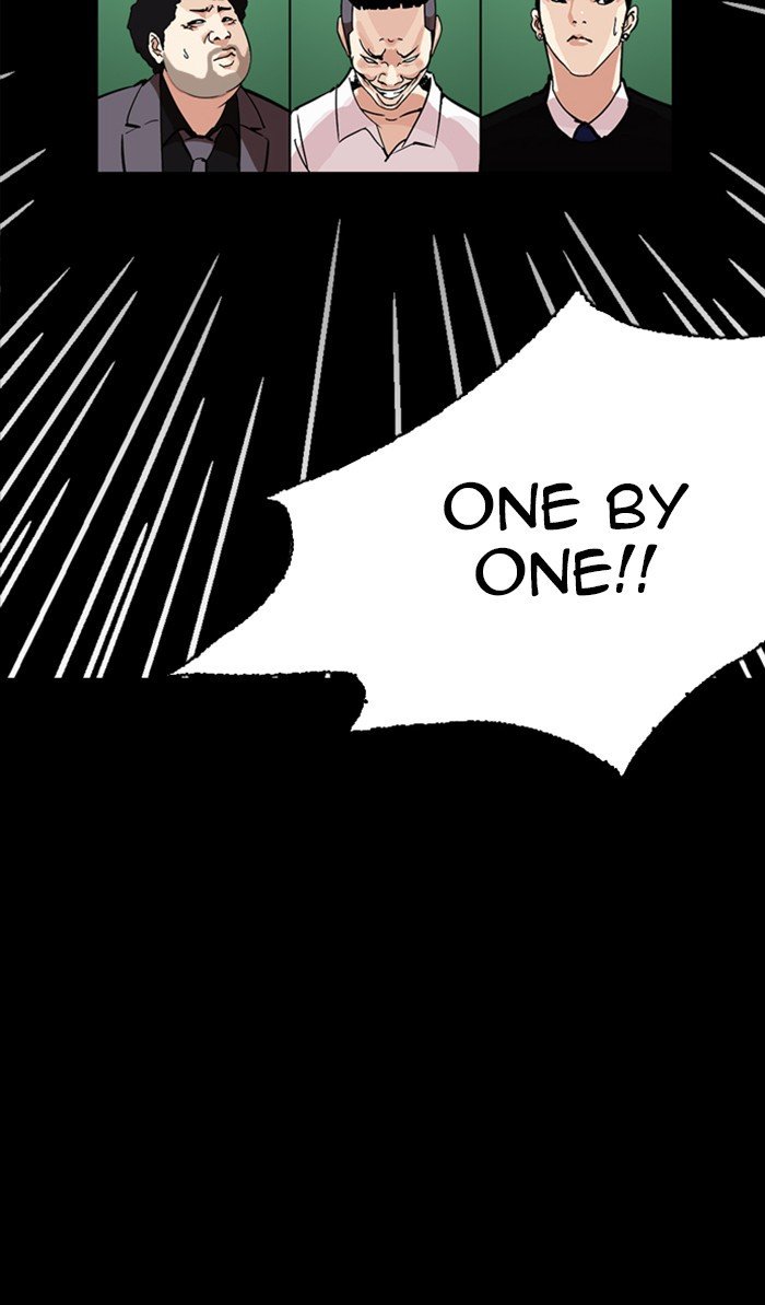 Page 155 of Chapter 215