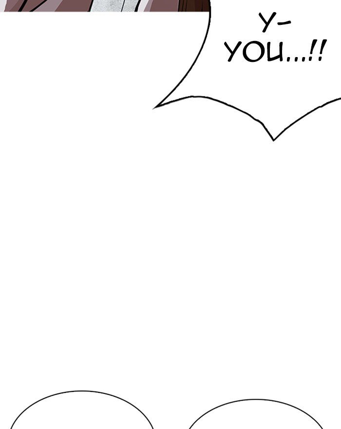Page 16 of Chapter 215