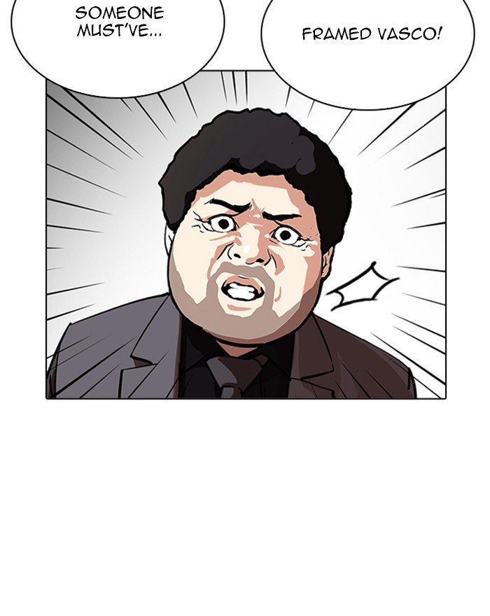 Page 17 of Chapter 215