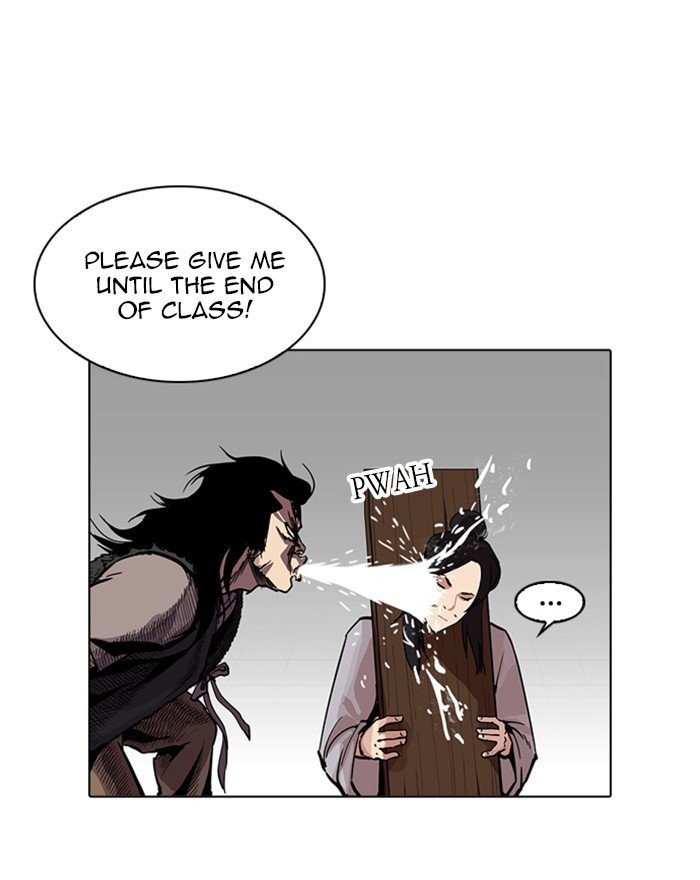 Page 18 of Chapter 215