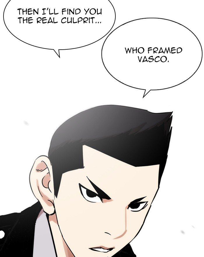 Page 20 of Chapter 215