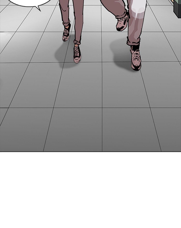 Page 25 of Chapter 215