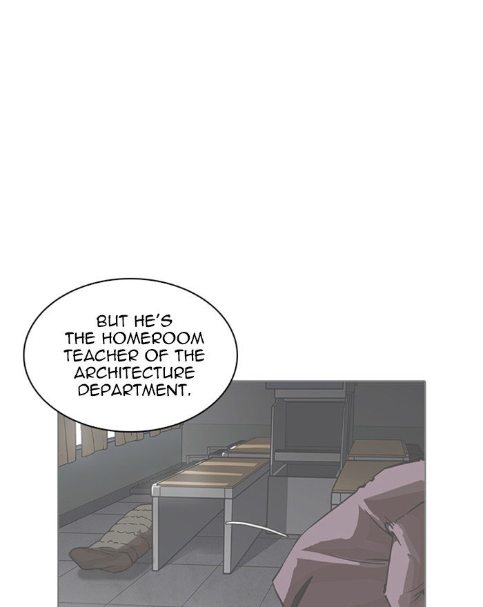 Page 26 of Chapter 215