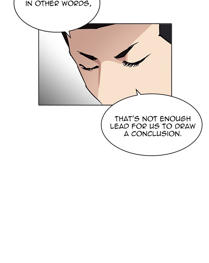 Page 28 of Chapter 215