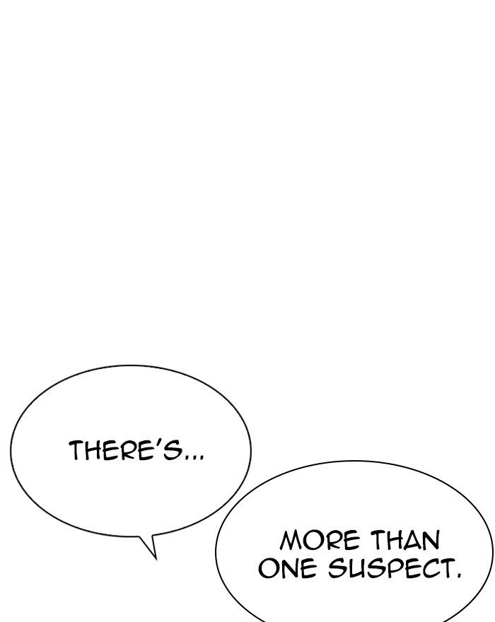 Page 29 of Chapter 215