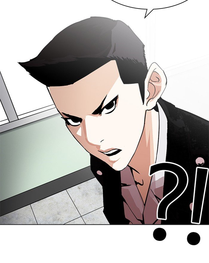 Page 30 of Chapter 215