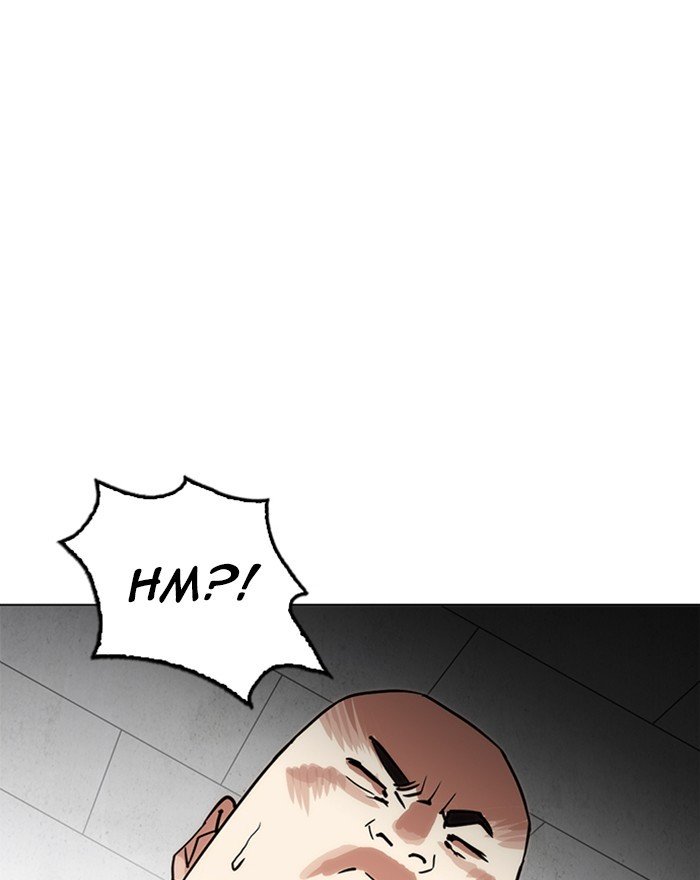 Page 31 of Chapter 215