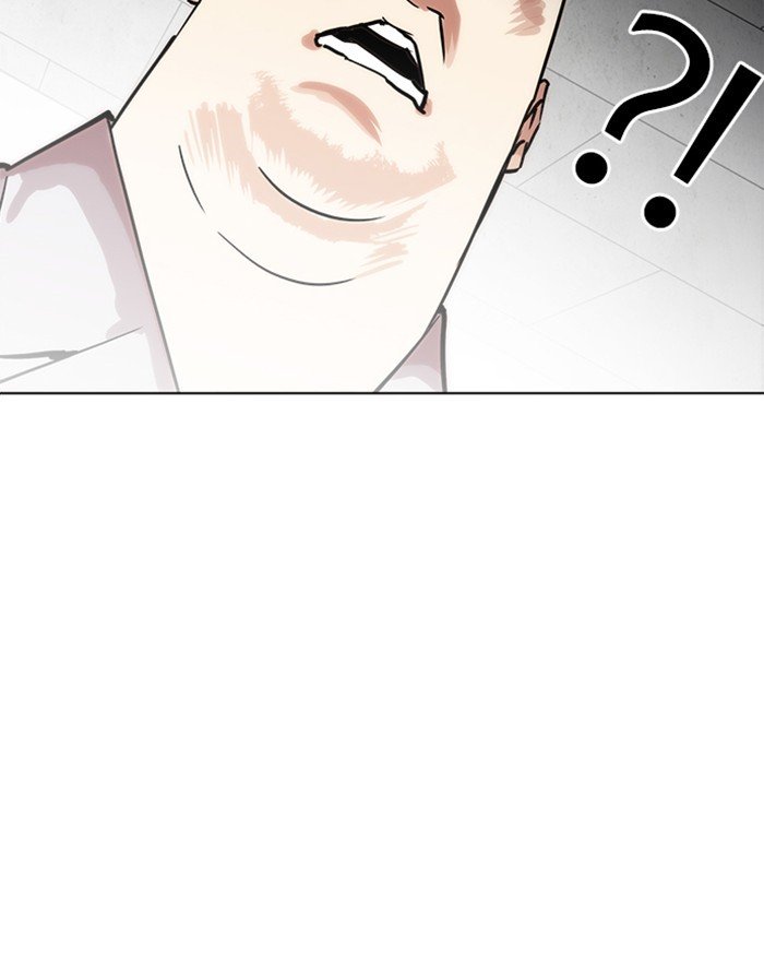 Page 32 of Chapter 215