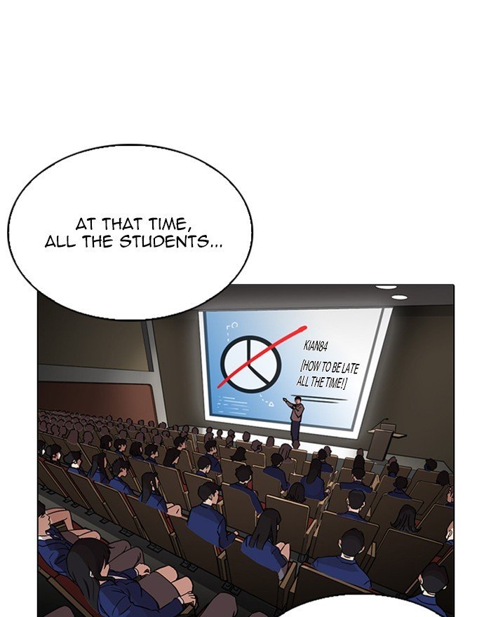 Page 33 of Chapter 215