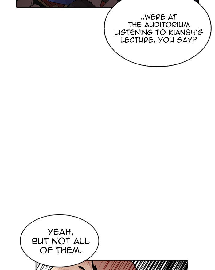Page 34 of Chapter 215
