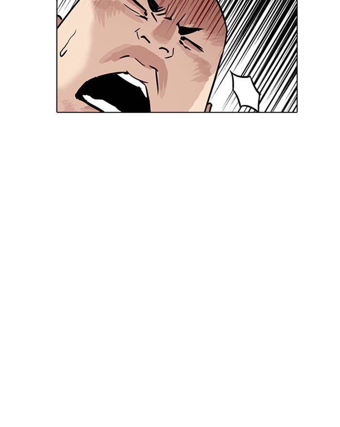 Page 35 of Chapter 215