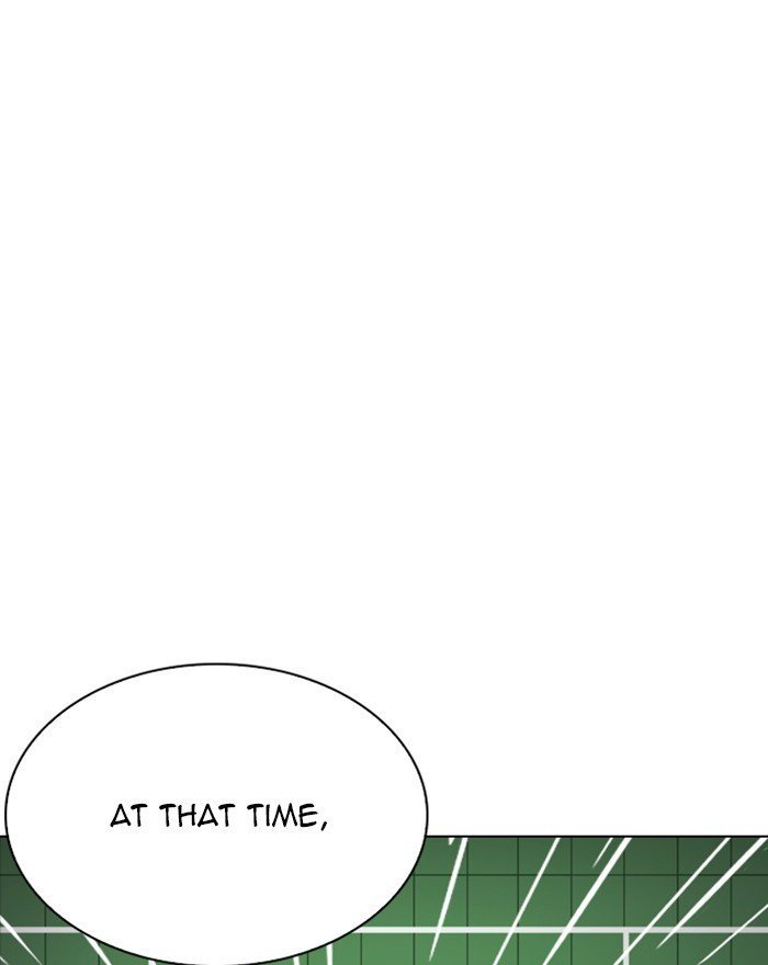 Page 36 of Chapter 215
