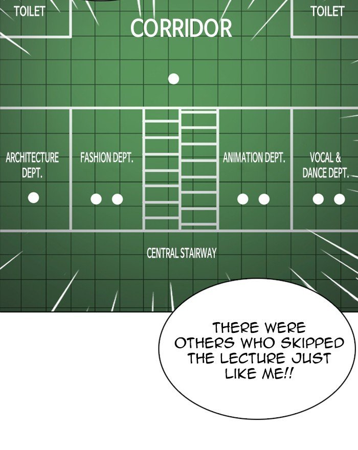 Page 37 of Chapter 215