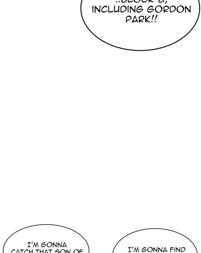 Page 43 of Chapter 215