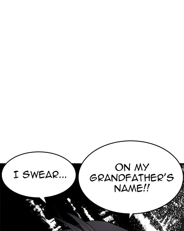 Page 45 of Chapter 215
