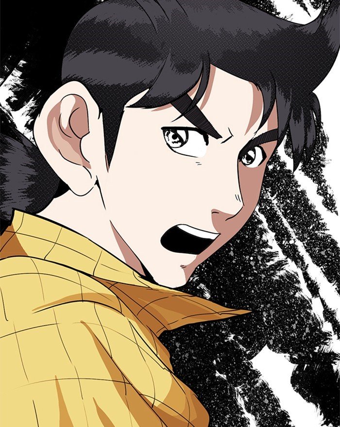 Page 46 of Chapter 215