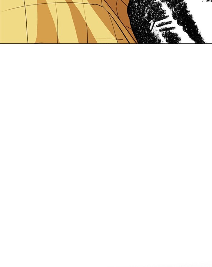 Page 47 of Chapter 215