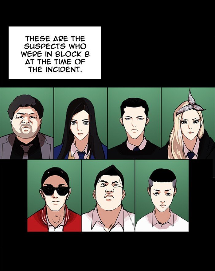 Page 50 of Chapter 215