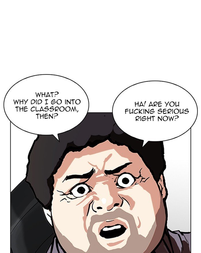 Page 55 of Chapter 215