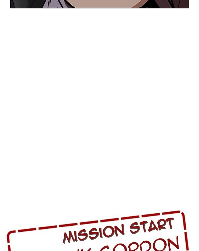 Page 56 of Chapter 215