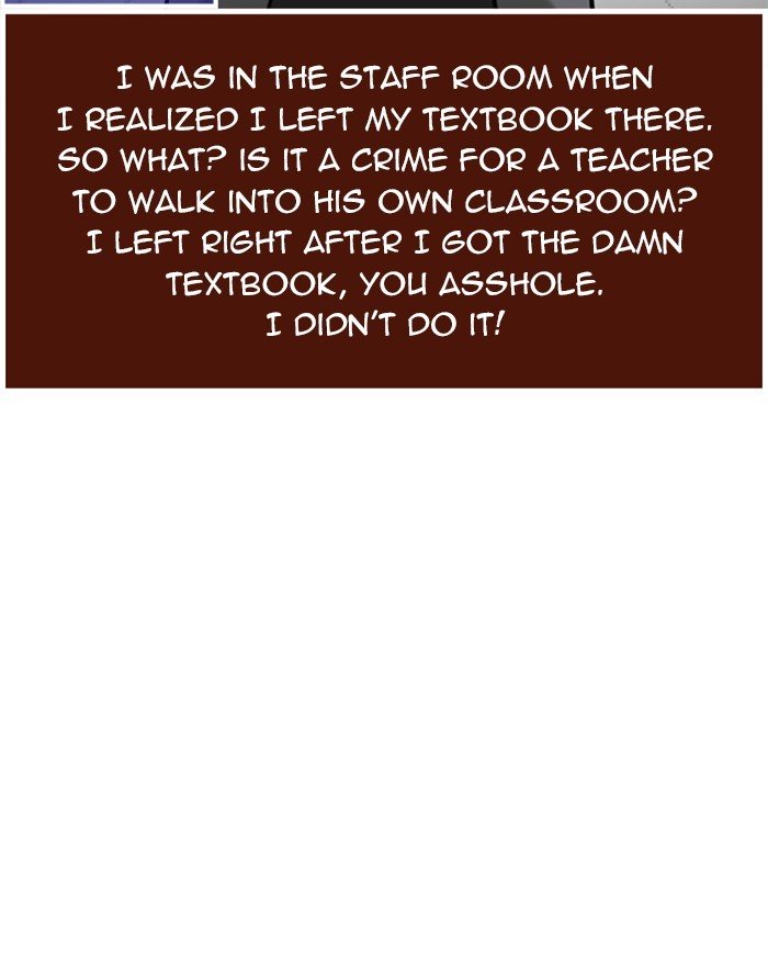 Page 58 of Chapter 215