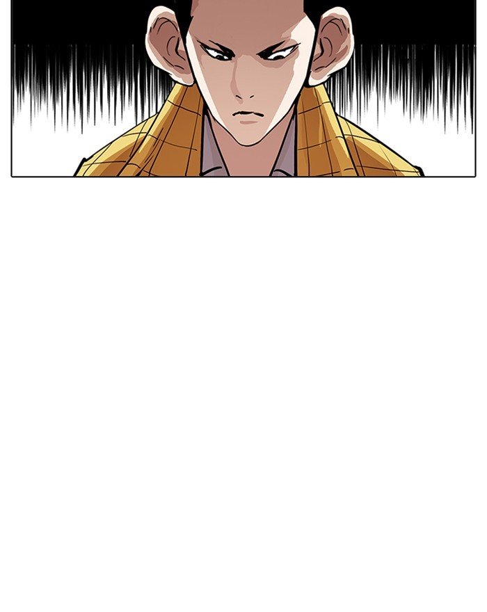 Page 61 of Chapter 215
