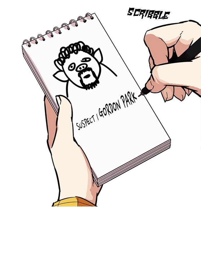 Page 65 of Chapter 215