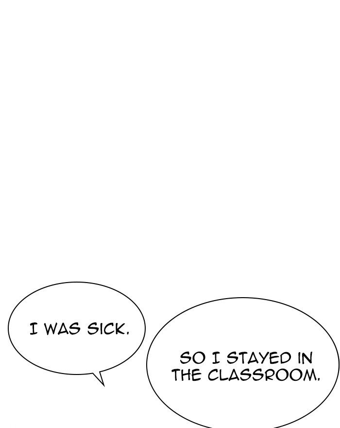 Page 67 of Chapter 215