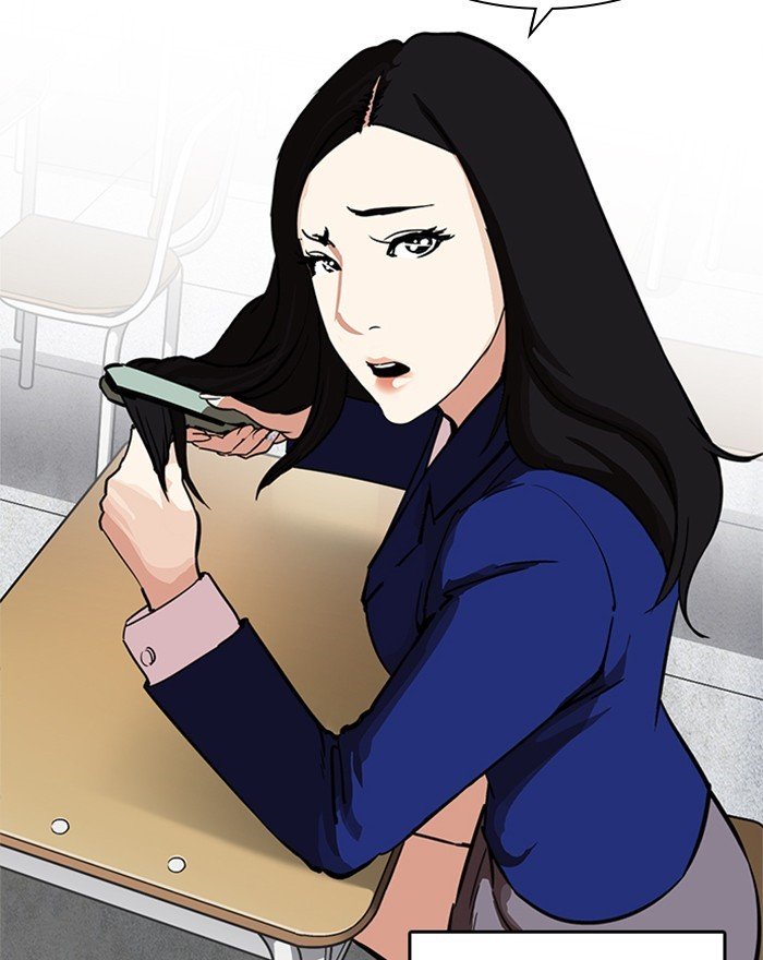 Page 68 of Chapter 215