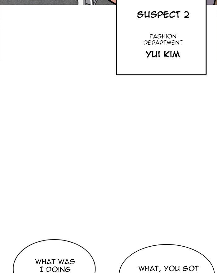 Page 69 of Chapter 215
